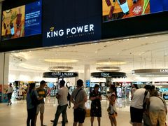 -王权免税店(普吉市区店)