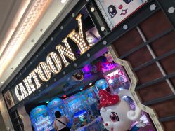 -卡通尼乐园(景枫中心店)
