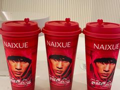 -奈雪的茶(松江万达店)