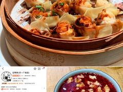 -海味世家·家常菜馆(明州里店)