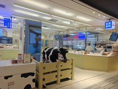 -红星前进面包牛奶公司(君太店)