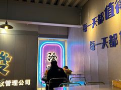 -微醺烤牛·炭火烧烤·精酿啤酒(东郊记忆店)