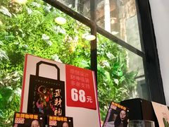 -无牌咖啡&酒馆
