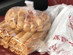 -闻酥园(青羊区文殊坊店)