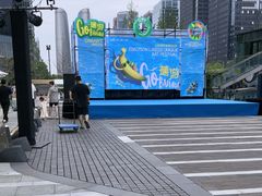 -合景·悠方(成都店)