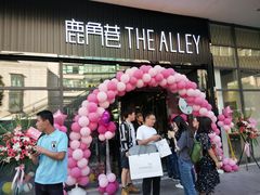 -常州百货大楼