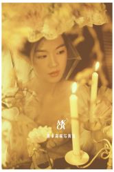 点击看大图 -模卡原创写真馆(苏州总店)
