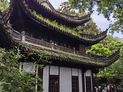 -天一阁博物院