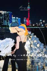 -迈瑞米求婚策划(静安店)