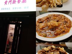 -清真宏玉祥黄门脸餐厅(华荫东里店)