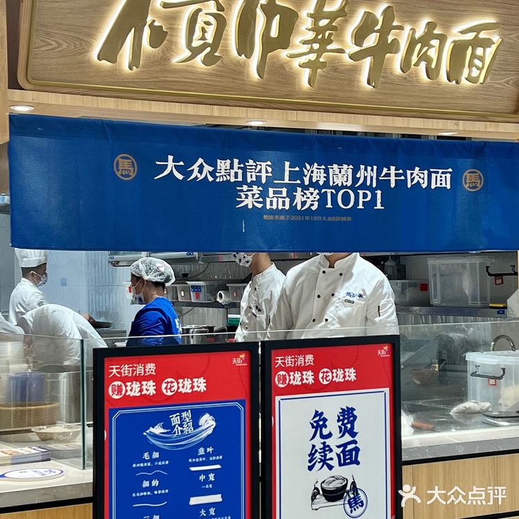 我先冲了！25💰无限续