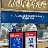 我先冲了！25💰无限续
