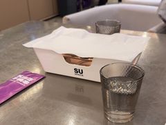 -苏小牛·牛肉串(国贸店)