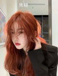 点击看大图 -诗悦发型烫染SALON