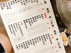 -原柳滩高台阶涮羊肉
