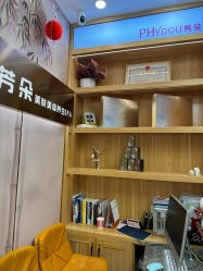 -芳朵美容养生SPA