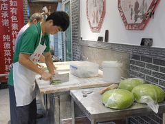 -秦君宝手擀菠菜面(金花路店)