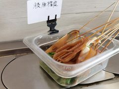 -九玺炉旋转小火锅(柠溪路店)