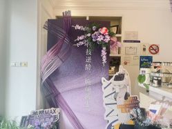 -香秀空间科技抗衰·美容中心