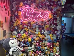 -CIAO·团建聚餐·生日派对轰趴馆(福田店)