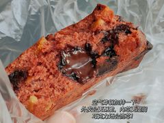 -鲍师傅糕点(永安里店)