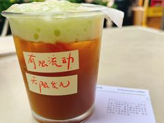 -fishtank鱼缸咖啡(三山街店)