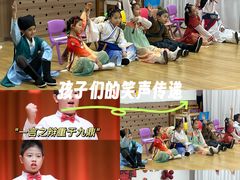 -第壹宝贝儿童教育中心(朝阳校区)