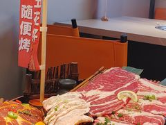 -轻烧烤肉(光谷步行街店)