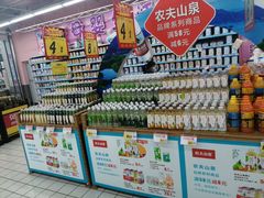 -大润发(莱州店)