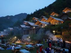 -北京山里寒舍度假酒店