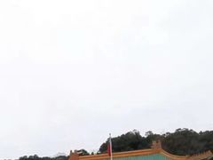 -台北故宫博物院