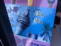-麦当劳(顺义店)