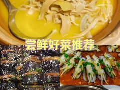 -阿娘家·原生态农家菜(国顺东路店)