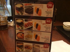 iphone_upload_pic-阿香米线(北京华联万柳店)