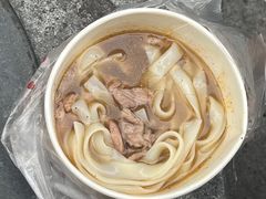 -王记生烫牛杂面馆(兰陵路店)