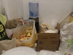 -爱上酸嘢