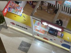 -中国福利彩票(亚繁亚乐城店)