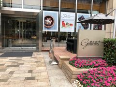 -西点坊(浦东香格里拉店)