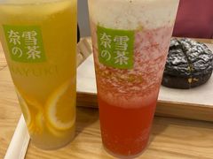 -奈雪的茶(KK MALL店)