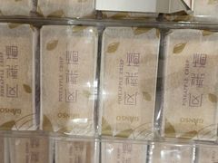 -GANSO元祖食品(西安含光路店)