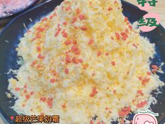 -冰冰酱(新都心店)