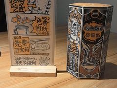 -太二酸菜鱼(正大广场店)