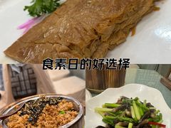 -鸡鸣寺百味斋素菜馆
