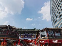 -古文化街旅游区
