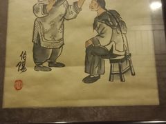 -丽华园(青少年宫店)