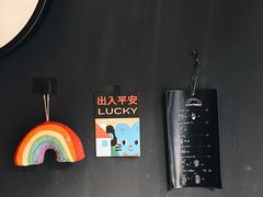 -black rainbow coffee