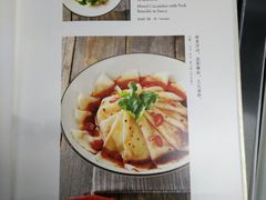 -便宜坊(酒仙桥798艺术区店)