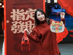 -友谊阳光城