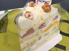 -PAOPAO Bakery&Café(港汇店)