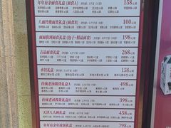-三六三杭州菜(水上总店)